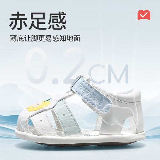 Shepherd Boy Soft Hug Chaussures 2025 Été Nouveau style garçon Soft Sole Baby Step Shoes Front Chaussures Hollow Toddler Baby Sandales pour filles Xiaoguohong 16 chaussures avec longueur intérieure 12,5 cm / Convient pour la longueur du pied 12,2 cm