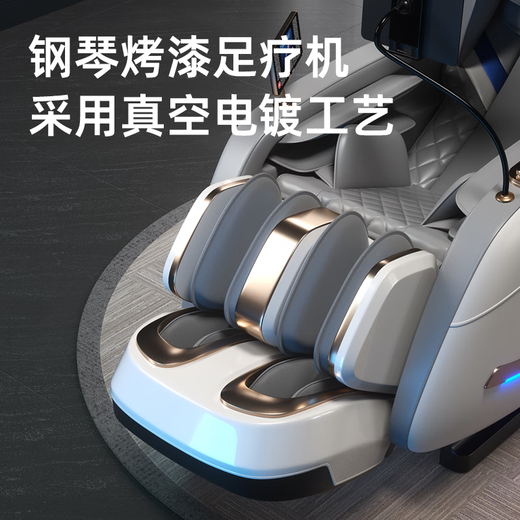 AUX Massage Chair Home Fully Automatic Full Body 2025 Top Ten Brands Space Capsule Kneading Zero Gravity Neck Lower Back Smart Massage Chair Practical Mother’s Day Gift for Parents Technology White High-end Leg Beauty Machine + Noise Reduction Sleeping Cabin + Piano Paint + Full Configuration