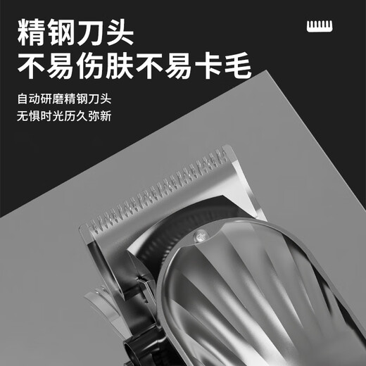 Zigman pet shaver, professional dog electric clipper, high-power electric clipper, pet shop special cat shaving artifact