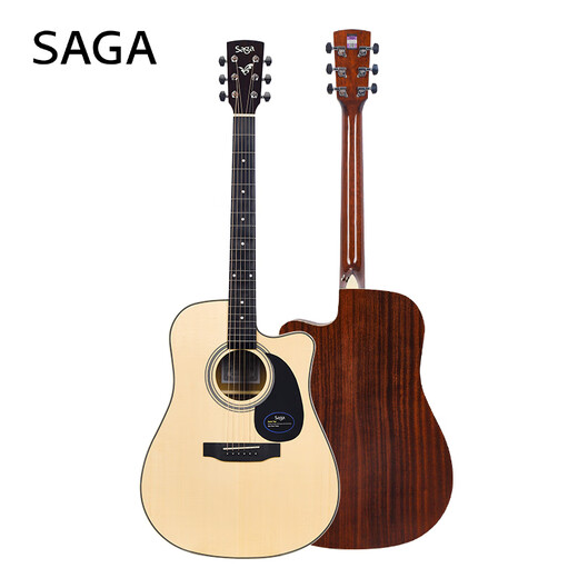 SAGA guitar spruce veneer SF700CPro glossy 41-inch beginner folk guitar gift package teaching