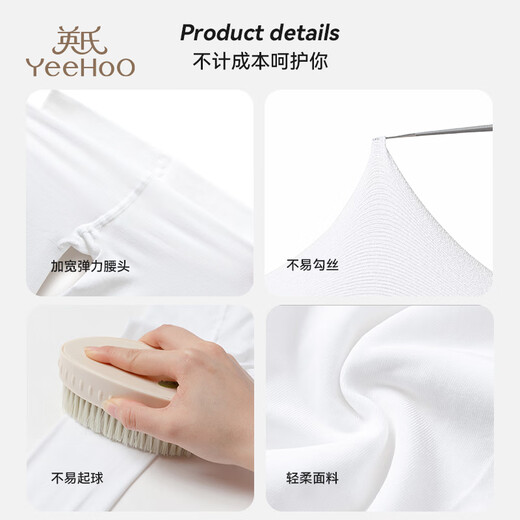 YEEHOO 2-pack girls' dance socks, children's stockings, students' white bottoming pantyhose, non-slip socks, not easy to snag, YEEHOO white, non-slip and high elastic soles, 2 pieces, one size fits all M (90-105cm)