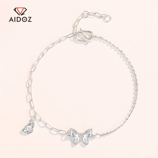 Aido Diamond New pt950 Platinum Romantic Butterfly Bracelet for Women Shiny Platinum Crushed Ice Bracelet for Girlfriend, Weight 3.9-4.1 Grams