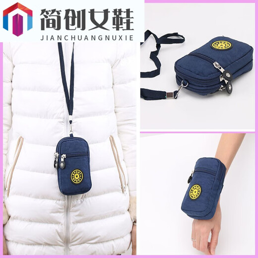 Chuangjin 2025 three-layer waterproof wrist and arm bag, multi-functional, bright orange