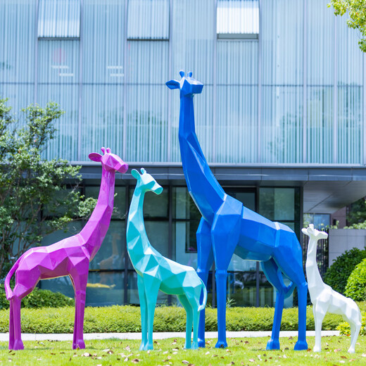 Fiberglass abstract geometric painted giraffe animal sculpture community park forest lawn shopping mall decorative ornaments light gray combination 7