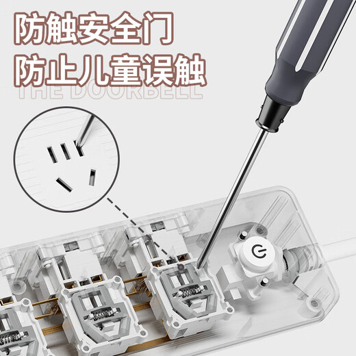 Jingdong Logistics New plug-in strip triangular beveled double-sided plug-in socket strip meter with high power 2500W plug-in strip with line multi-functional USB panel wiring board plug 10 slots + 2.8 meters