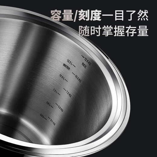 Maxcook rice barrel rice box storage tank 304 stainless steel grain sealed storage barrel rice rice tank 6KG MCX7633