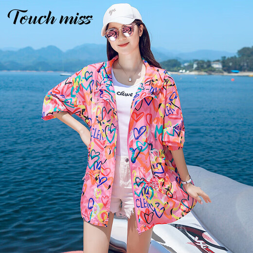 塔驰密司轻奢时尚洋气防晒衣女2025夏季新款宽松休闲轻薄透气上衣连帽外套 白色 M 80-120斤