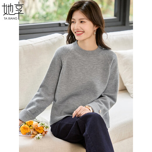 She Enjoys Knitted Sweater Women's Wilderness Maillard Round Neck Pullover Sweater Versatile Knitted Top Women T13KZ3244 One Size/L