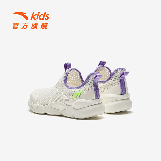 
Anta children's sneakers for men and women's children's shoes 2025 summer new product mesh breathable large mesh sweat-relieving running shoes [women's style] white/fluorescent green 9906-3 29