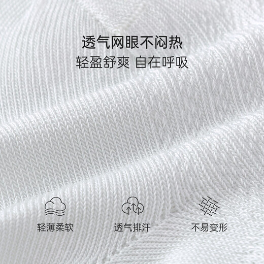 Babylove baby socks summer thin elastic short socks baby breathable newborn lace socks 3 pairs of blue gray + grass green + apricot yellow 3 pairs 1-3 years old 12.5cm