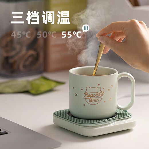 Bear heating coaster hot milk artifact three-speed constant temperature office good stuff electric heating health milk warmer power-off protection milk warmer coaster C25D1 12H automatic power-off + versatile no-choice cup 0L single coaster