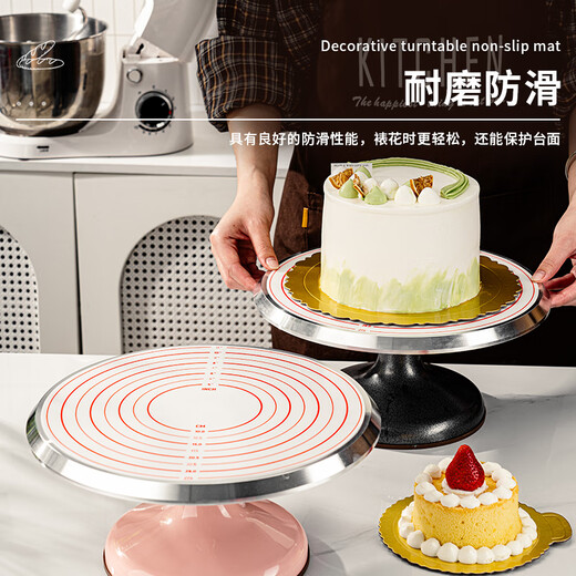 Vinland British cake turntable non-slip mat decorating table tool decorating turntable silicone round surface mat for 12 inches 28cm decorating turntable anti-slip mat (single)