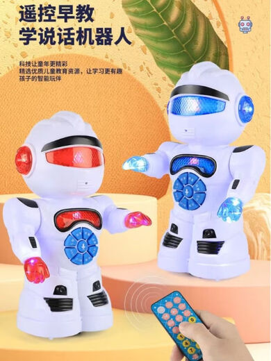 
Shaofan Children's Early Education Robot Toys 0-3 years old electric remote control baby smart story machine learns to speak children can learn to speak war police red remote control 5648