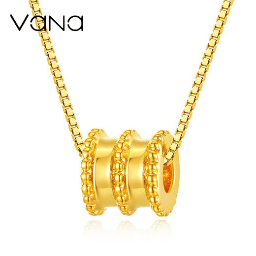Vana small waist 18K gold necklace female gold transfer bead pendant birthday gift for girlfriend and wife 18K gold pendant free silver chain