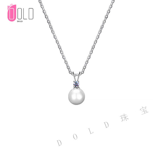 DOLD Seawater Natural Pearl Necklace 925 Silver 18K Gold Diamond Single Moissanite Flawless Necklace Fashion Akoya Seawater Natural Pearl Necklace Lifetime Warranty