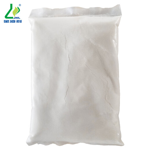 Jinhaili Oil Generation-761 Metal Cleaning Agent 1KG/bag