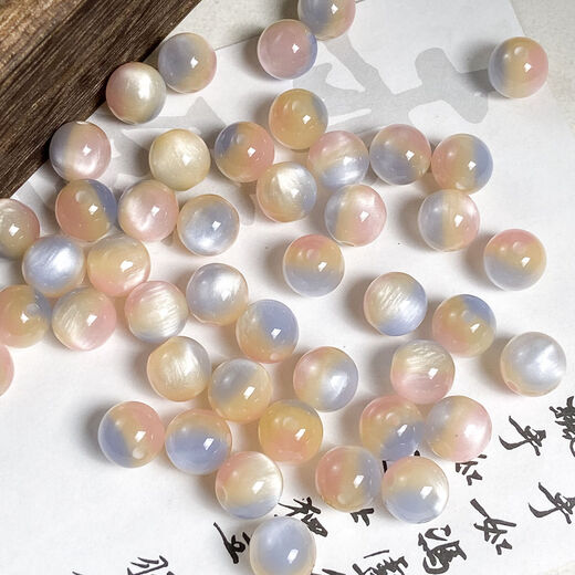 OSRO 30 new Chinese style blooming imitation cat's eye round beads, loose beads, diy handmade beads, homemade bracelet and necklace material, sunset rose 8mm (about 30 pieces/pack)