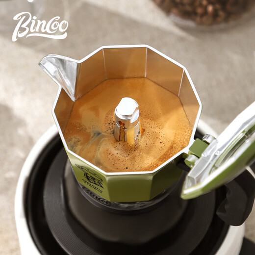 Bincoo double valve moka pot multi-person household small espresso brewing coffee pot espresso machine coffee utensils