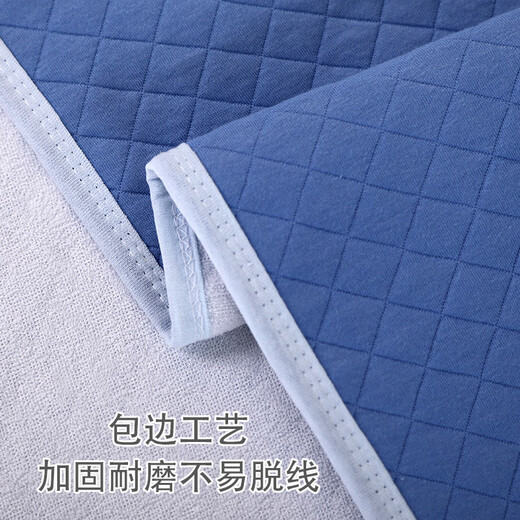Love Shore pure cotton urine separator pad waterproof and washable large size Adult care pad Large baby size for elderly people 80x120cm