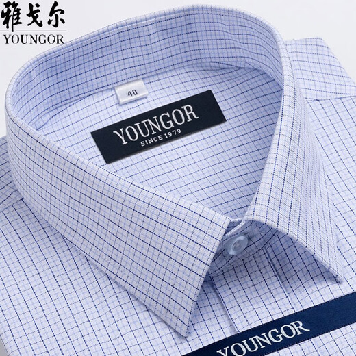 Gy Yageo New à manches courtes masculines Summer Coton Pure Coton sans fer à l'âge majeur Business Professional Plaid Blue Blue 6630 42