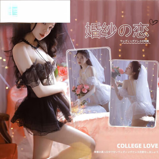 DUALMELLAVANCRUDEANNORA specializes in high-quality sexy wedding dresses, brides and wedding gowns, hot and passionate afternoon on the bed, white wedding dress (+ garter stockings) + maid outfit (