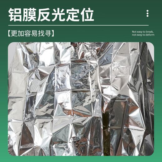 Mandelai emergency blanket thermal blanket survival blanket double-sided silver 160*210cm 5-pack outdoor emergency reserve supplies thermal blanket hypothermia blanket