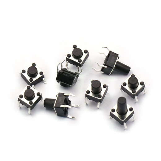 Dafuri 6*6*5MM key button micro touch switch small copper feet four feet 4 feet vertical plug-in SMD induction cooker 7 kinds of patch light touch 6*6*4.3/5-10 kinds 10 pcs total 70