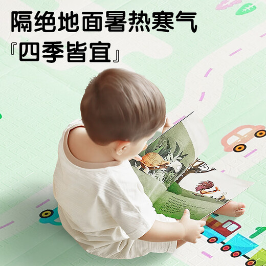 Magmeng crawling mat baby xpe crawling mat double-sided thickened 2cm folding floor mat non-toxic, odorless and formaldehyde-free 1.8*2