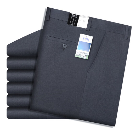 
AJGNEAMAIN light luxury high-end trousers for men in summer thin business casual non-scalding anti-wrinkle straight suit stretch long trousers for men in F9901 dark gray 30 size waist circumference two feet three