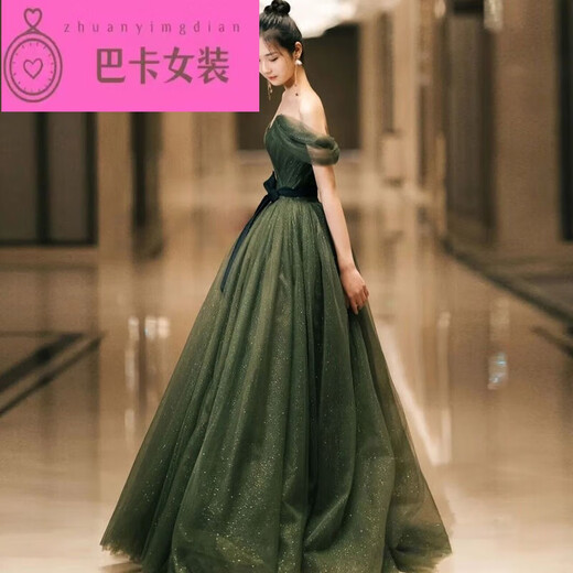 NJTD dress female 18-year-old feeling banquet student ceremony annual meeting hosted the noble temperament Hepburn style green strap model one size l