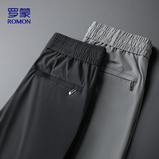 
ROMON casual pants men summer outdoor versatile ice silk sweatpants straight drooping long pants men DR6 gray XL