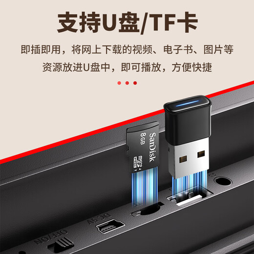 Xianke (SAST) P109S opera singing machine for the elderly, portable theater listening radio for the elderly, video audio with display screen, mobile small TV speaker player 16G