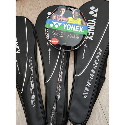 尤尼克斯（YONEX）YY尤尼克斯黑红9900 纳米NS8000 NS9000X经典双打型羽毛球拍 3U 9900黑橙 CH(4) 空拍