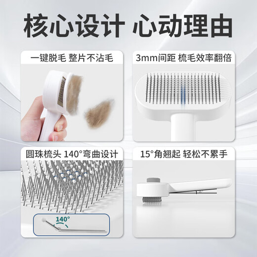 Golden pet cat comb to remove floating hair artifact cat hair cleaner dog needle comb pet comb brush cat special comb gray