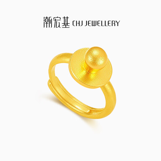 Chao Acer children's solid gold ring 5G pacifier gold ring ring baby newborn first-year gift price live ring mouth 2 grams