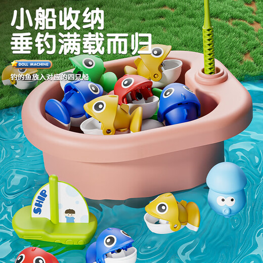 Mengxinguo Children's Electric Fishing Set Toy Parent-child Magnetic Fishing Boy and Girl 1-3-6-8 Years Old Baby Birthday Gift Blue 42 Fishes + 10 Rods + 4 Barrels + Scenes + 4 Feet Rechargeable Model