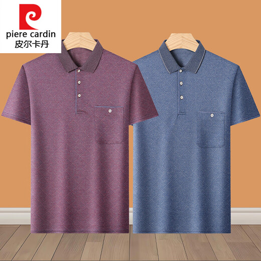 皮尔卡丹（pierre cardin）针织爸爸夏装套装夏季冰感丝中年男40-50岁老爸短袖t恤60中老年人 酒红色+裤子 M 17080-110斤