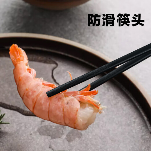 Shihua Alloy Chopsticks Male Chopsticks Household Hotel Chopsticks Stainless and Moldy Noodle Chopsticks 30cm Extended Hot Pot Chopsticks 2 Pairs