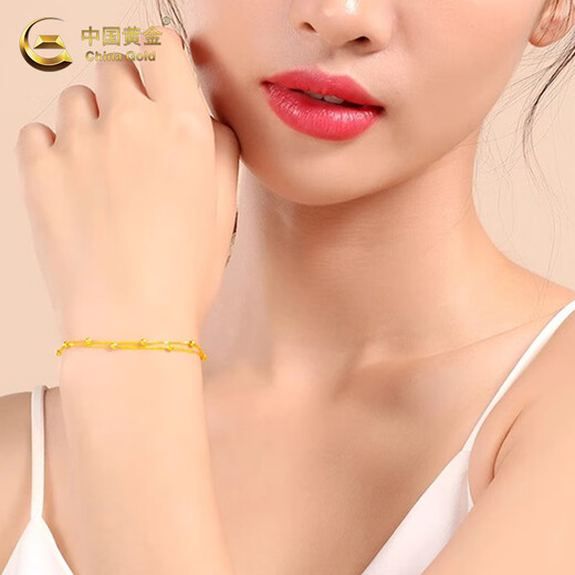 China Gold China Gold 18K Double Layer Gold Bead Bracelet Women's Transfer Bead Plain Chain Bracelet Valentine's Day Birthday Gift for Girlfriend 18K Bracelet About 0.55g