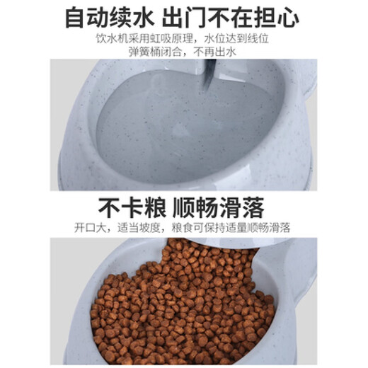 CLCEY Large Capacity Water Fountain Automatic Golden Retriever Large Dog Border Collie Samour Labrador Dog Drinking Bowl Food Bowl Pet 11L Water Feeder + 11L Feeder