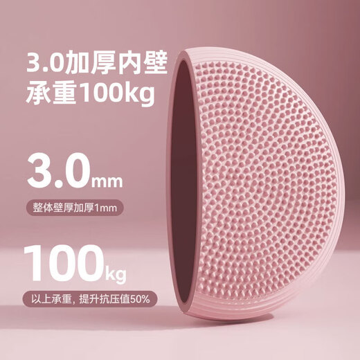 Xulin German football balance pad foot balance ball ankle strength training device core balance plate inflatable sports equipment gray - diameter 34cm more yoga ball sizes