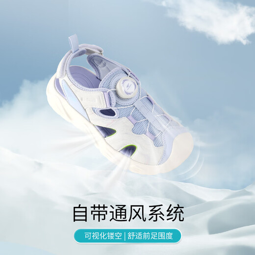Dr. Kong (DR KONG) summer trendy children's shoes for big and small children, comfortable and button-free healthy shoes, toe-cap children's sandals, white/blue 30, foot length about 18.8-19.3