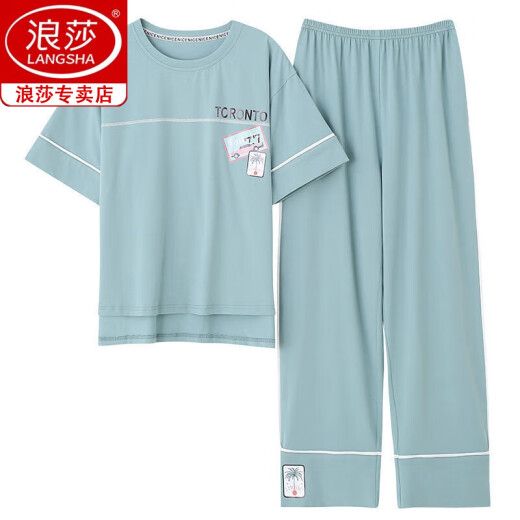 浪莎夏季睡衣女士纯棉短袖长裤薄款2021年新款居家服可出门可外穿套装 QY-7371#豆粉 2XL