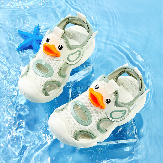 
B.Duck little yellow duck children's shoes children's sandals summer head-packed baby shoes boys and girls sports beach shoes 3927 beige 29