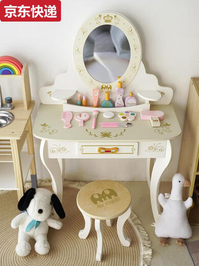 Children's Dressing Table Girls Play House Toy Princess Bedroom Wooden Simulation Dressing Table Mirror Girls Birthday Gift Purple Princess Dressing Table With Stool