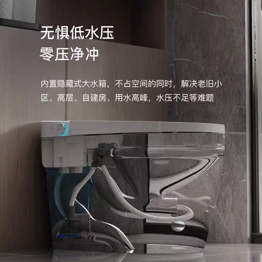 JOMOO smart toilet all-in-one fully automatic no water pressure limit built-in foam shield UV sterilization toilet white screen light smart + automatic flip + foam shield 250/300/350/400/pit distance notes for ordering