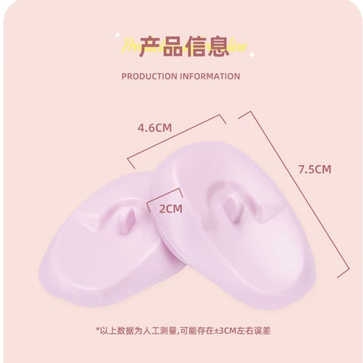 Chishe earmuffs waterproof bathing and hair washing for adults, children and the elderly otitis media anti-ear water earplugs swimming cover bag lavender 2 pieces
