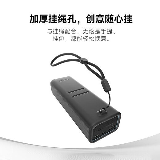 CUKTECH multifunctional organic silicone protective case with lanyard No. 10/No. 10 plus/No. 10 mini super electric energy stick No. 10 Plus super electric energy rod organic silicone protective case Multifunctional organic silicone protective case with lanyard