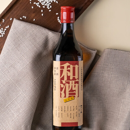 Japanese sake, five-year semi-dry, Shanghai-style rice wine, 500ml*12 bottles, full box, Shanghai old wine
