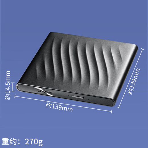 Externes optisches Laufwerk von Lenovo, externer DVD-Recorder, mobiles optisches Laufwerk, externes optisches Laufwerk, tragbares optisches Laufwerk für Laptops, externes Lesegerät und Brenner, schwarzes GP95-Dual-Interface, optisches Blu-ray-Laufwerk (U+C-Anschluss)